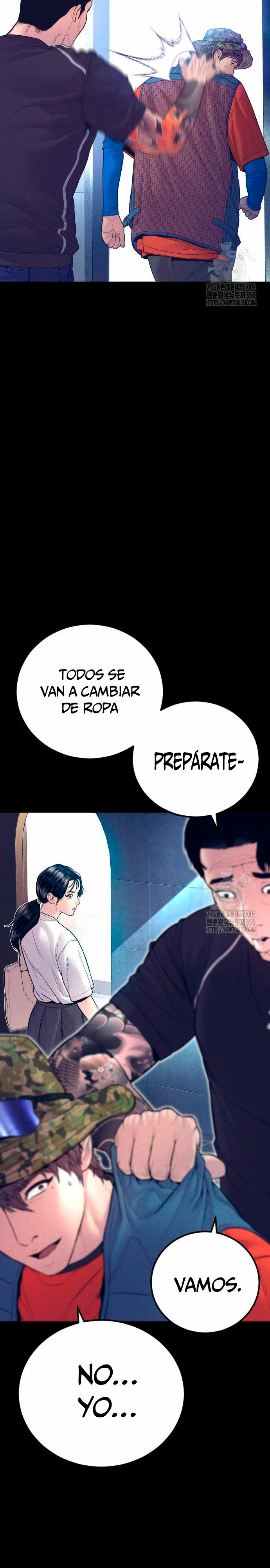 Read Manager Kim ES Manga Online