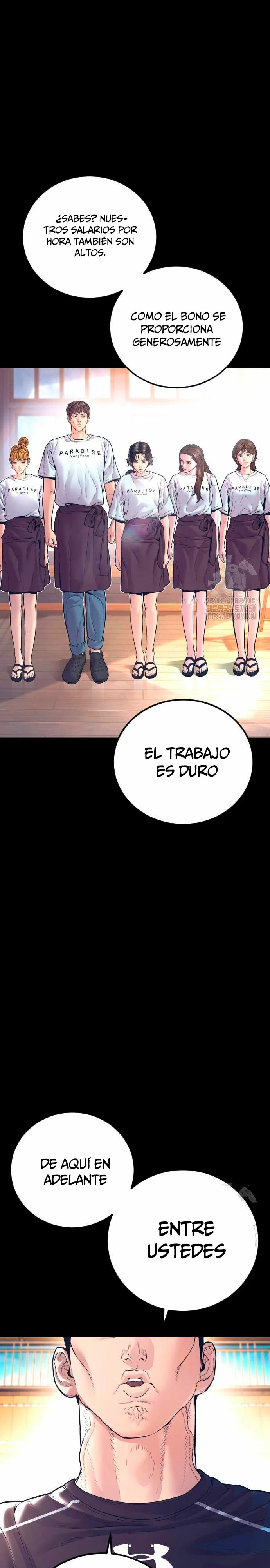 Read Manager Kim ES Manga Online