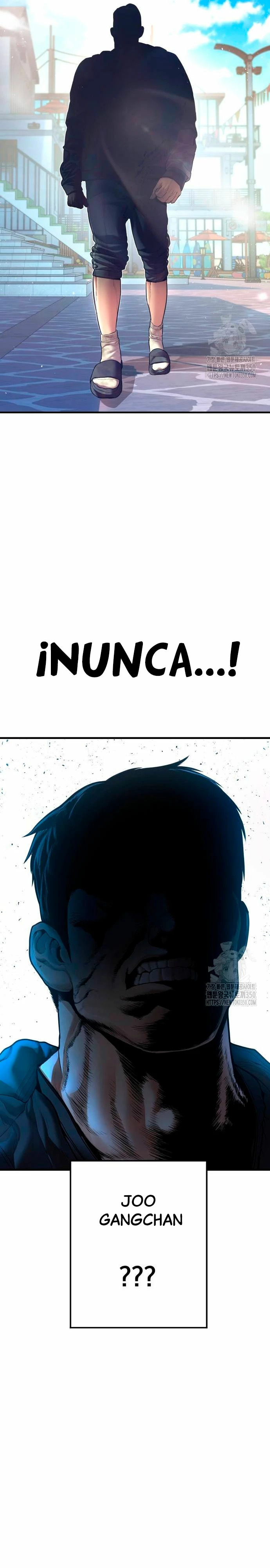 Read Manager Kim ES Manga Online