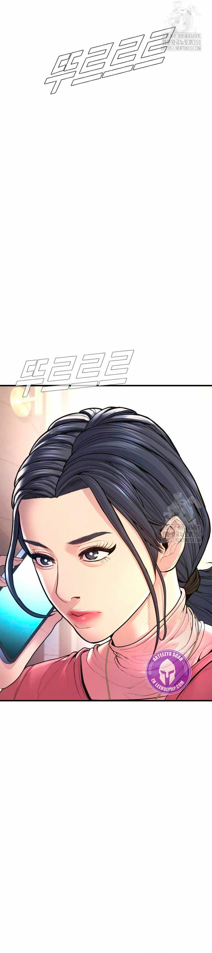Read Manager Kim ES Manga Online