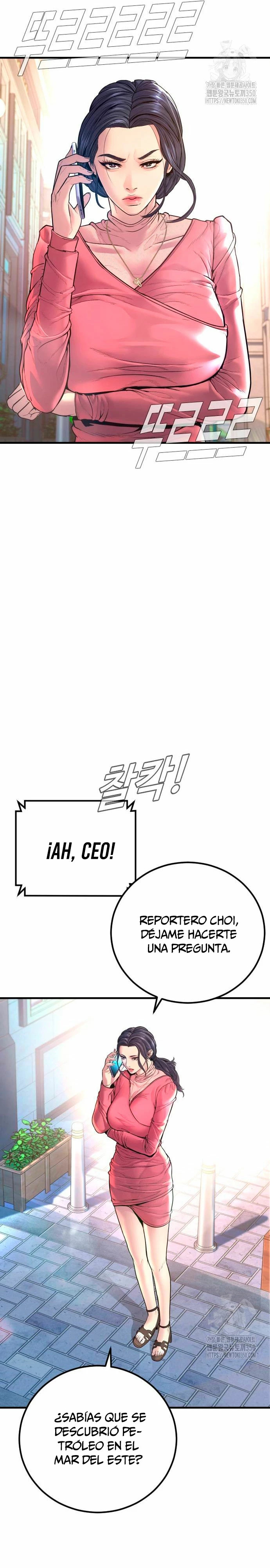 Read Manager Kim ES Manga Online