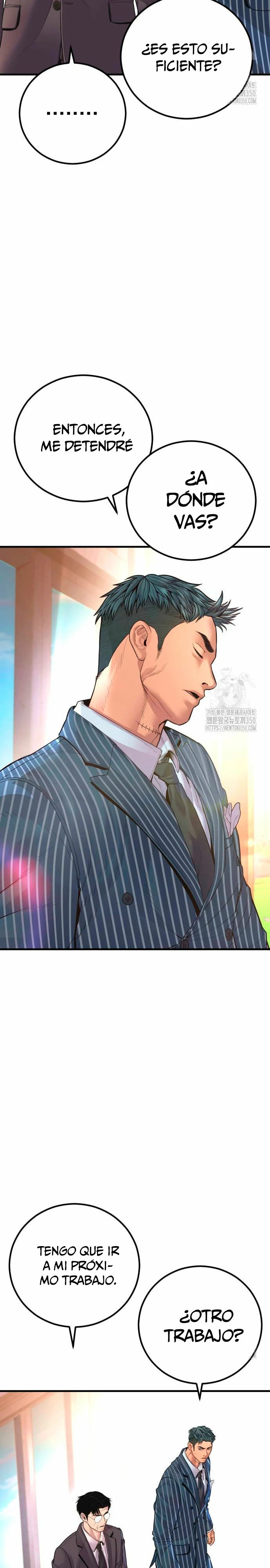 Read Manager Kim ES Manga Online