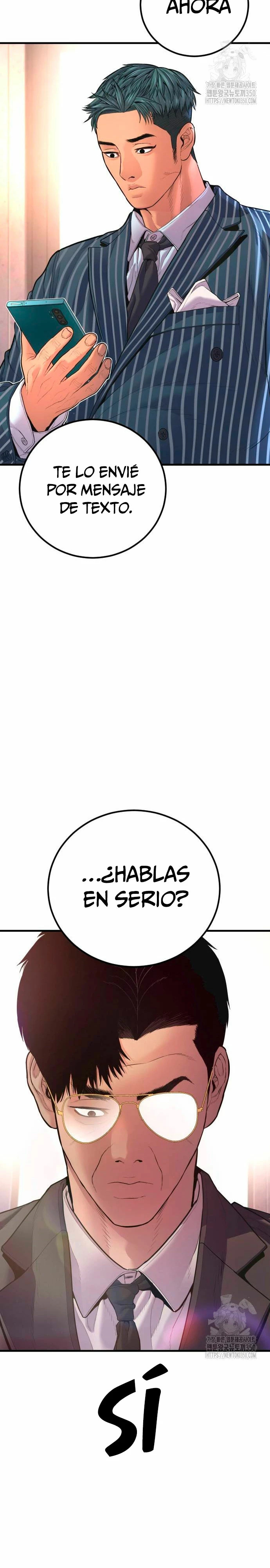 Read Manager Kim ES Manga Online