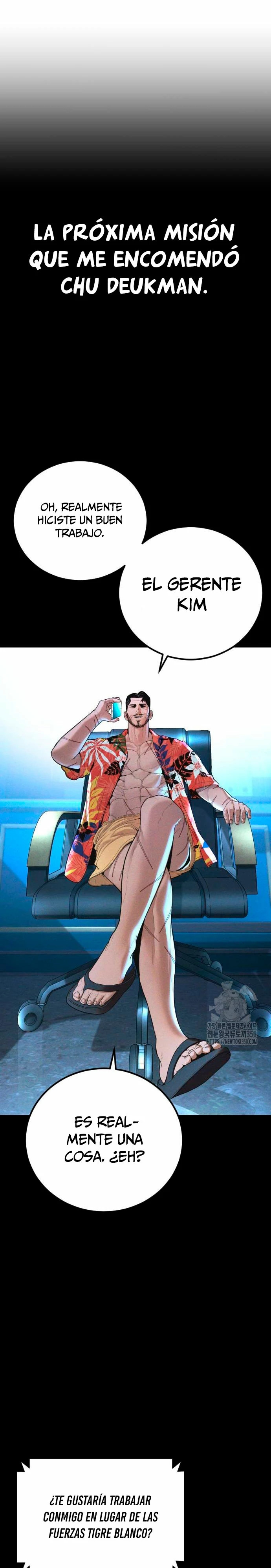Read Manager Kim ES Manga Online