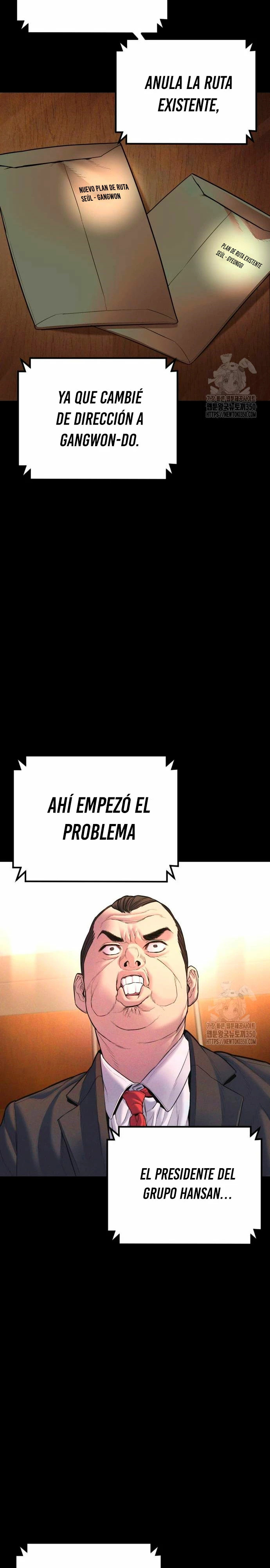 Read Manager Kim ES Manga Online