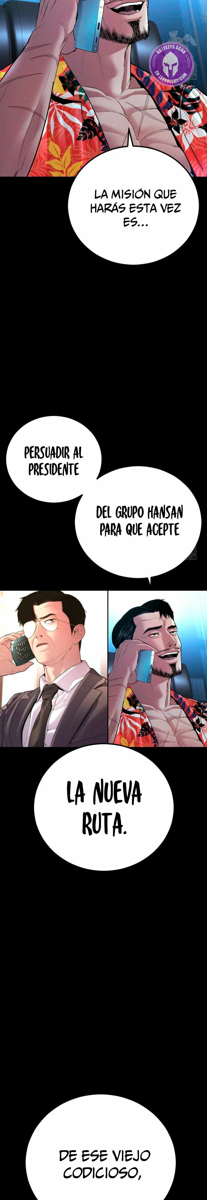 Read Manager Kim ES Manga Online