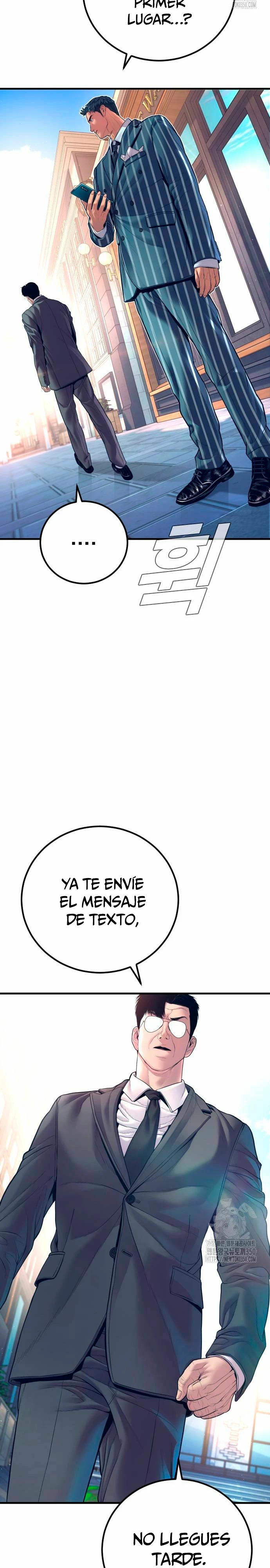 Read Manager Kim ES Manga Online