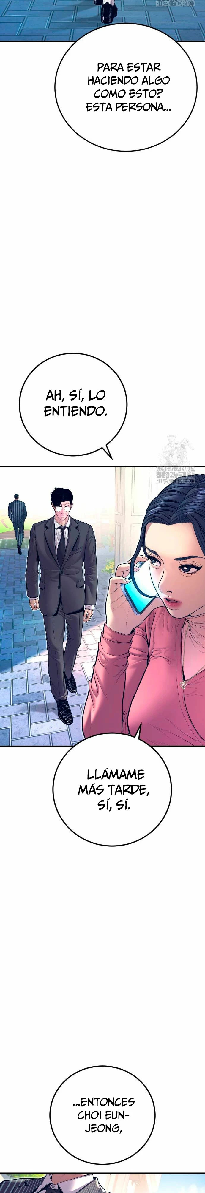 Read Manager Kim ES Manga Online