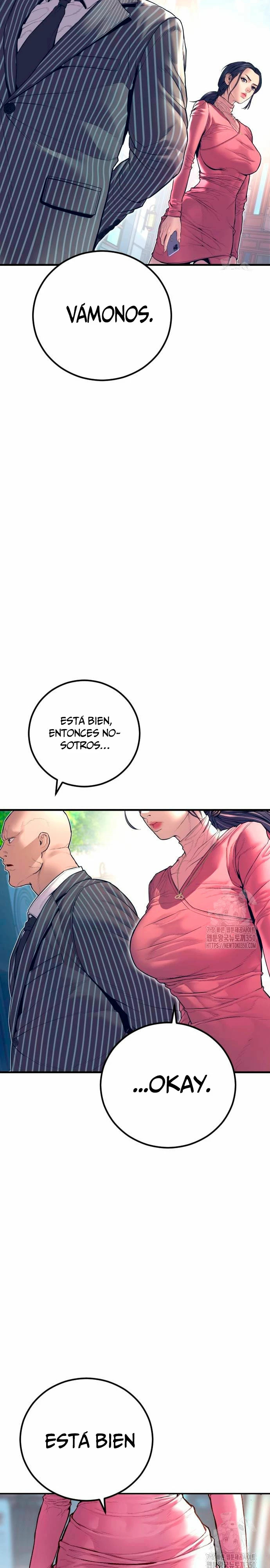 Read Manager Kim ES Manga Online