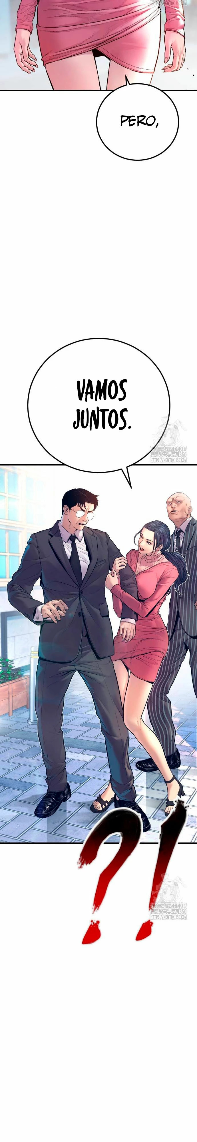 Read Manager Kim ES Manga Online