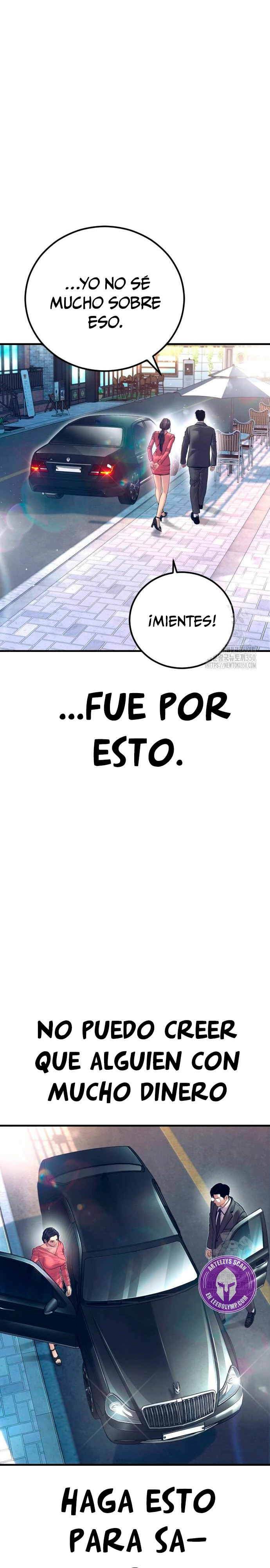 Read Manager Kim ES Manga Online