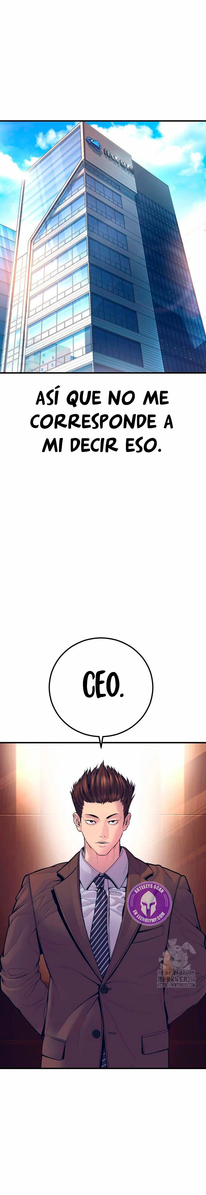 Read Manager Kim ES Manga Online