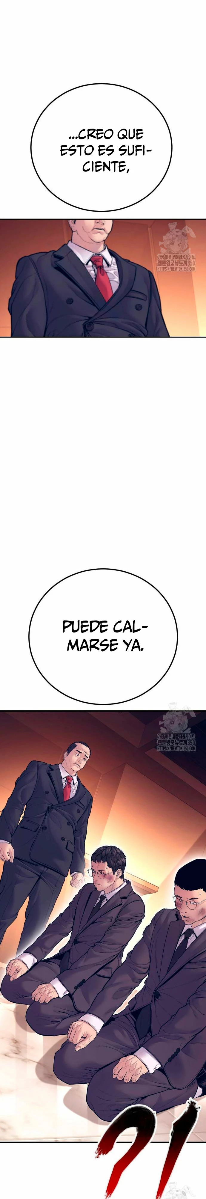 Read Manager Kim ES Manga Online