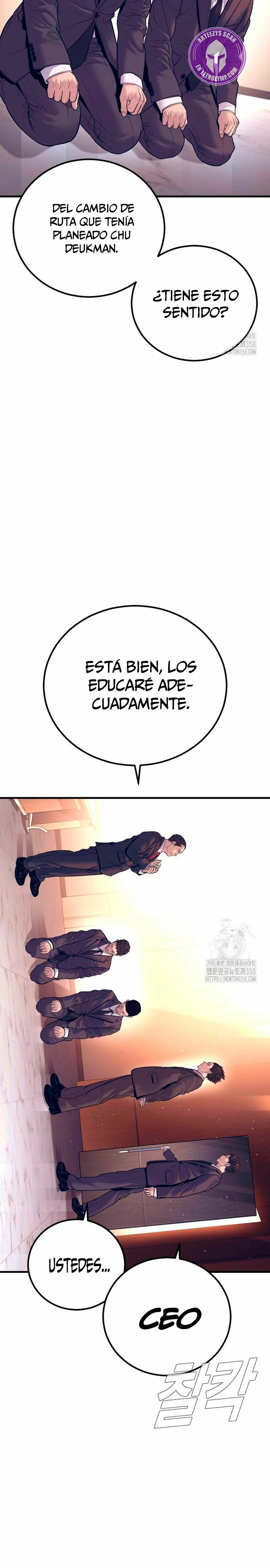 Read Manager Kim ES Manga Online