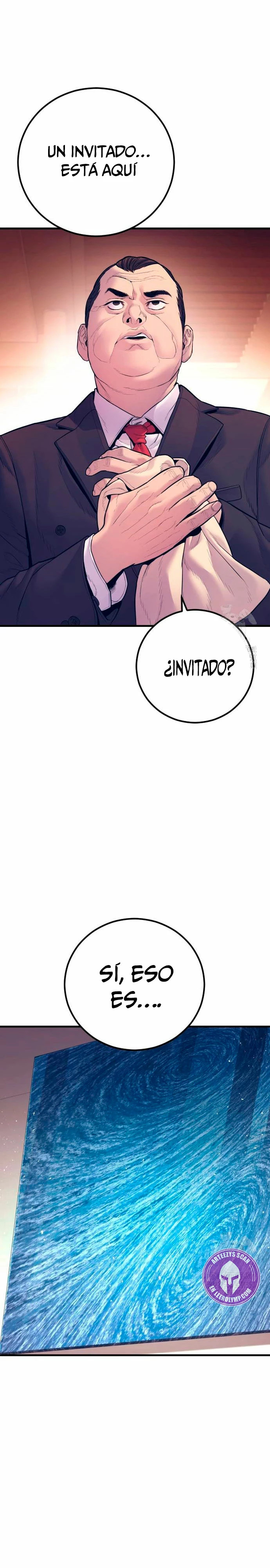 Read Manager Kim ES Manga Online