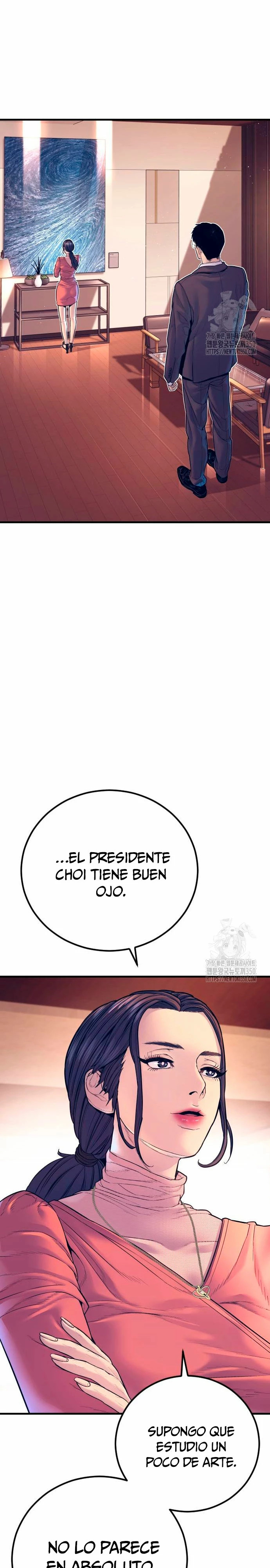 Read Manager Kim ES Manga Online