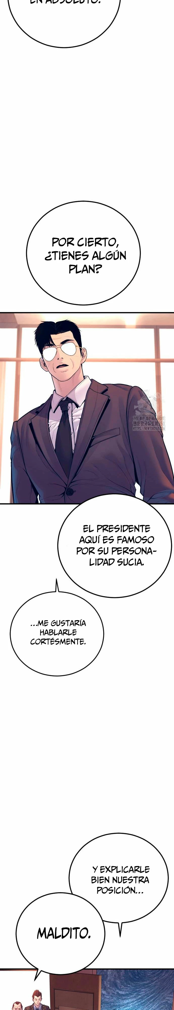 Read Manager Kim ES Manga Online