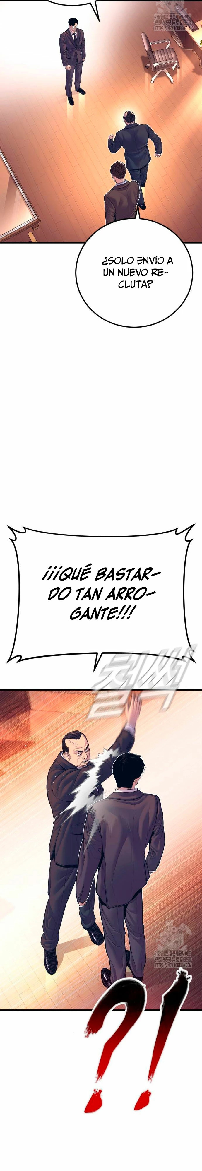 Read Manager Kim ES Manga Online