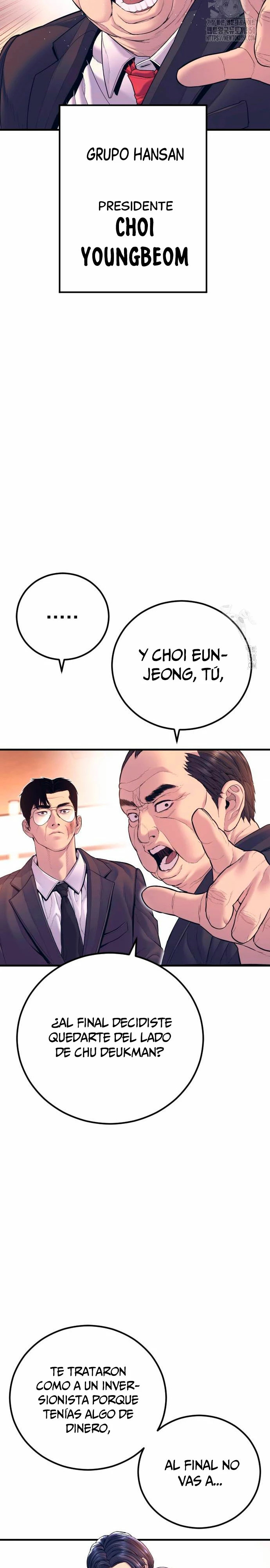 Read Manager Kim ES Manga Online