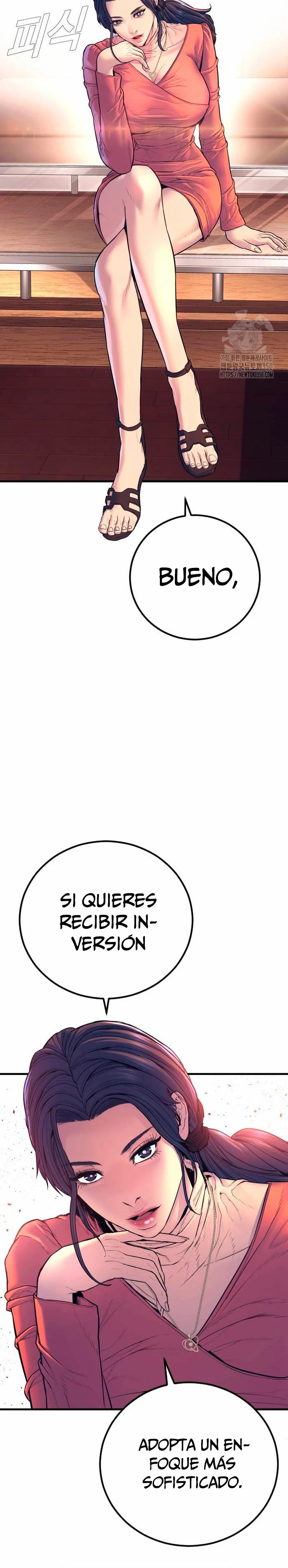 Read Manager Kim ES Manga Online