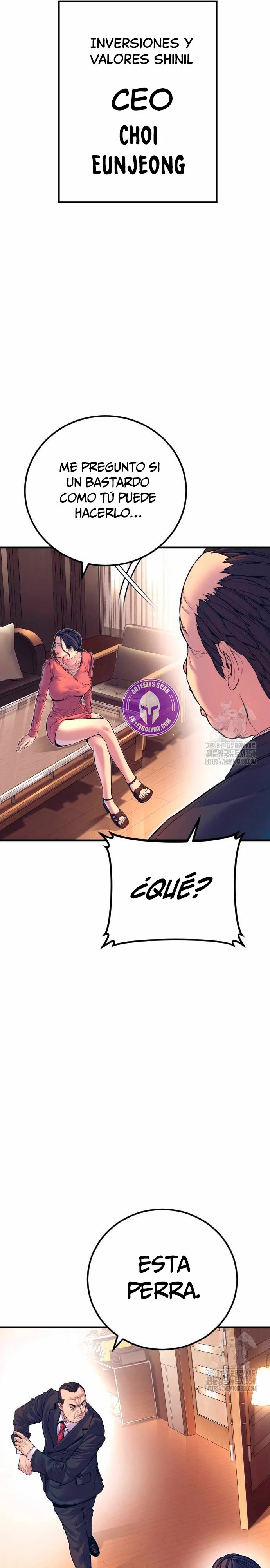 Read Manager Kim ES Manga Online