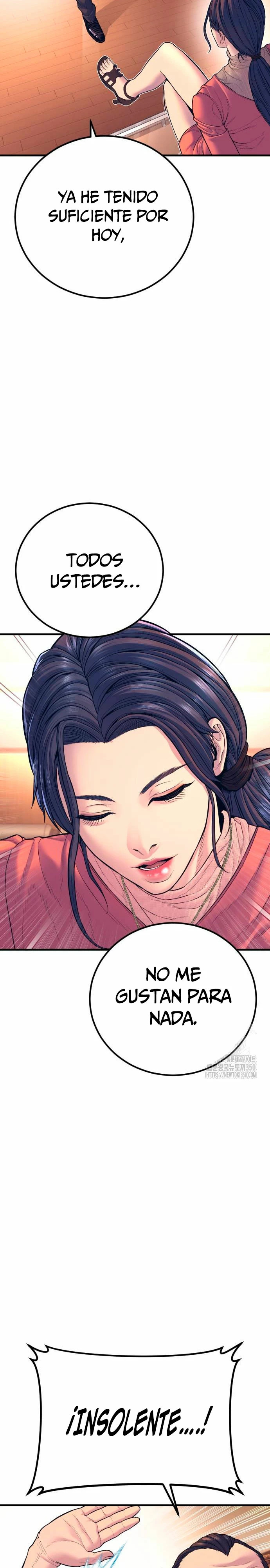Read Manager Kim ES Manga Online