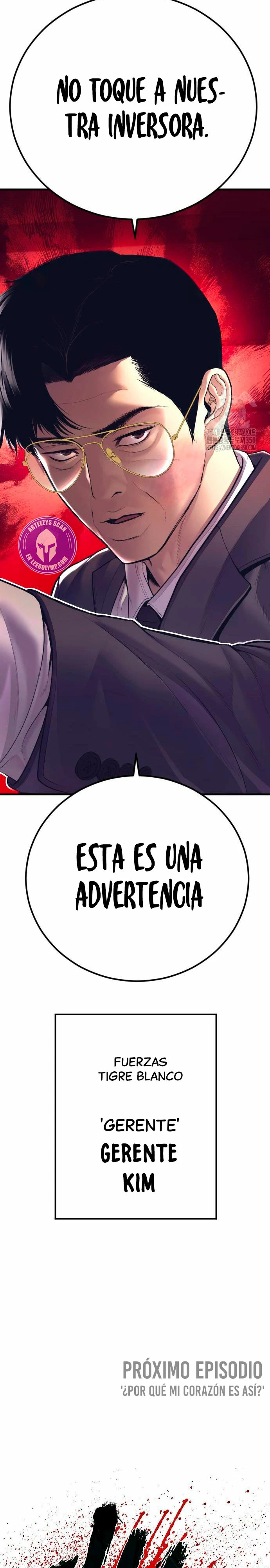 Read Manager Kim ES Manga Online