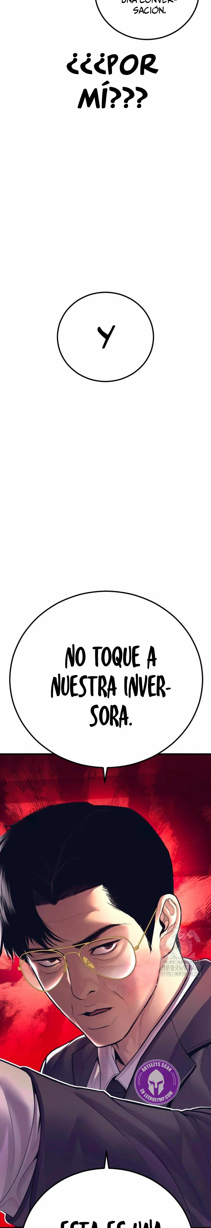 Read Manager Kim ES Manga Online