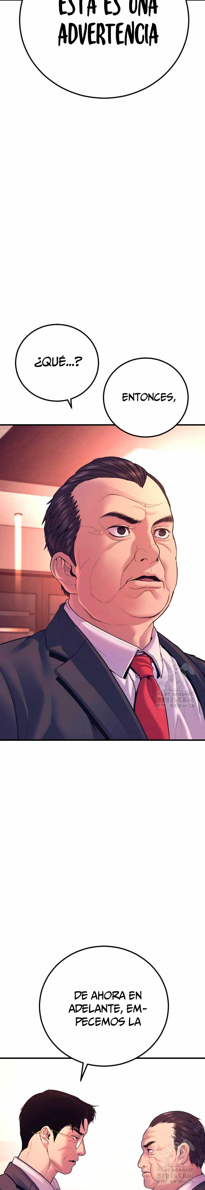 Read Manager Kim ES Manga Online