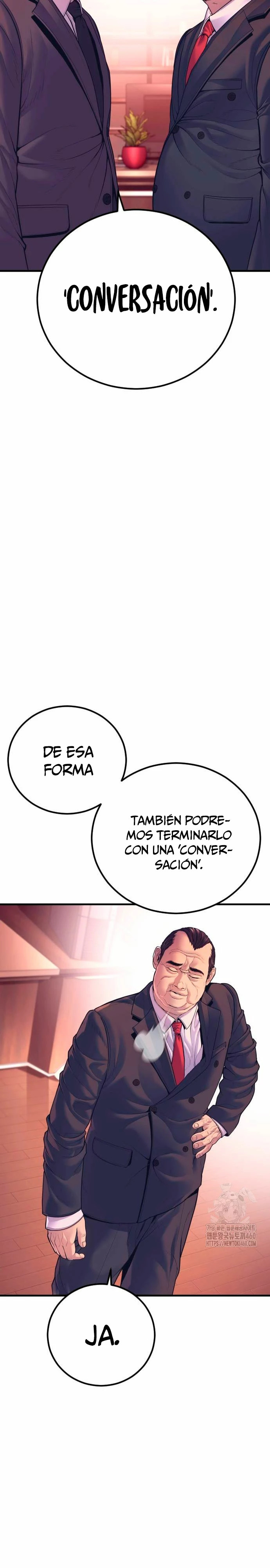 Read Manager Kim ES Manga Online