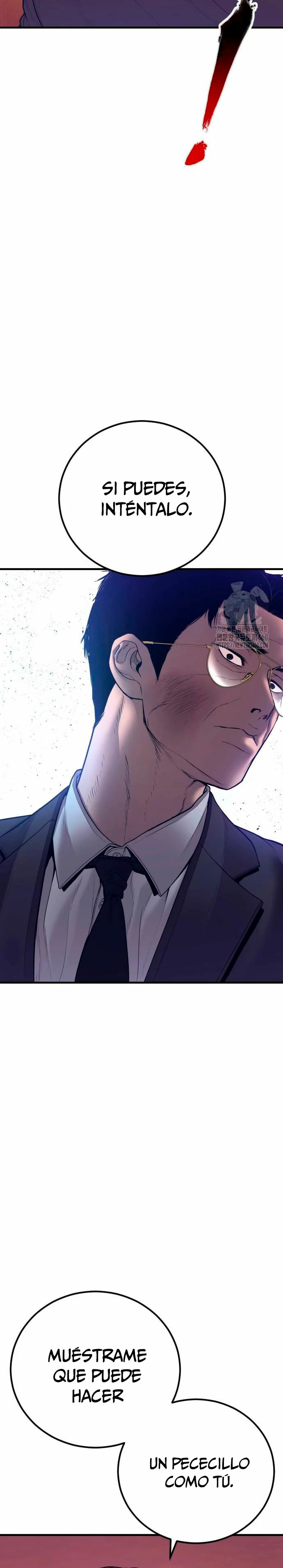 Read Manager Kim ES Manga Online