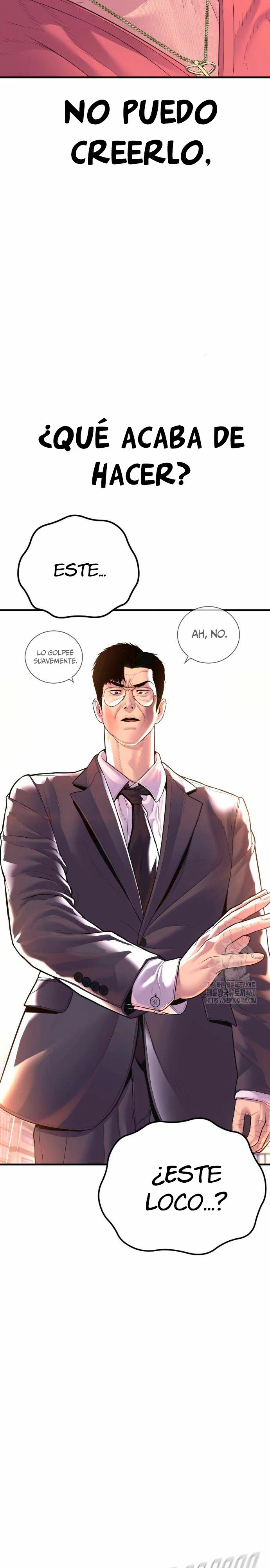 Read Manager Kim ES Manga Online