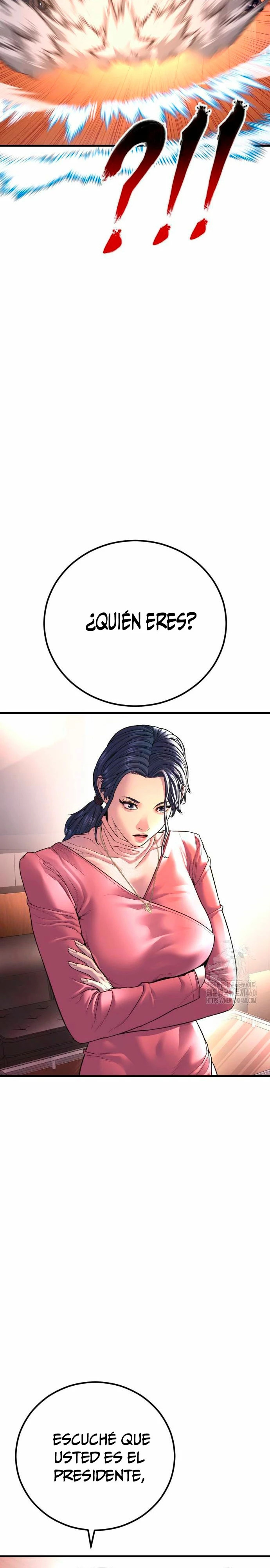 Read Manager Kim ES Manga Online