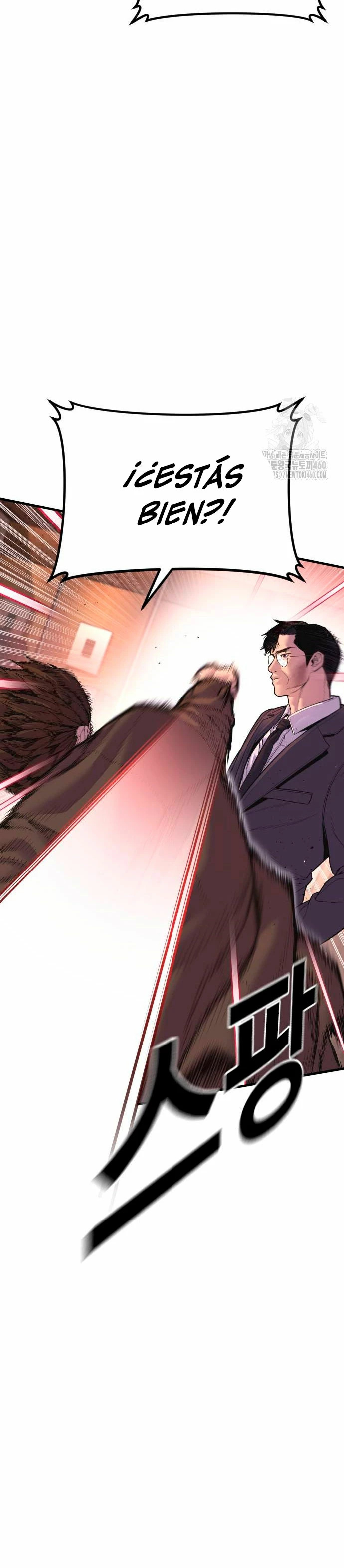 Read Manager Kim ES Manga Online