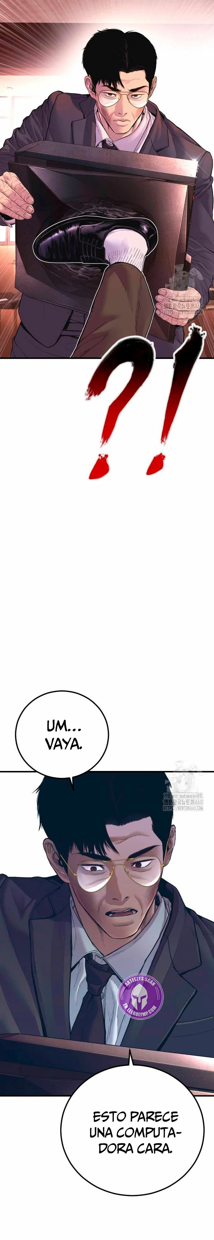 Read Manager Kim ES Manga Online