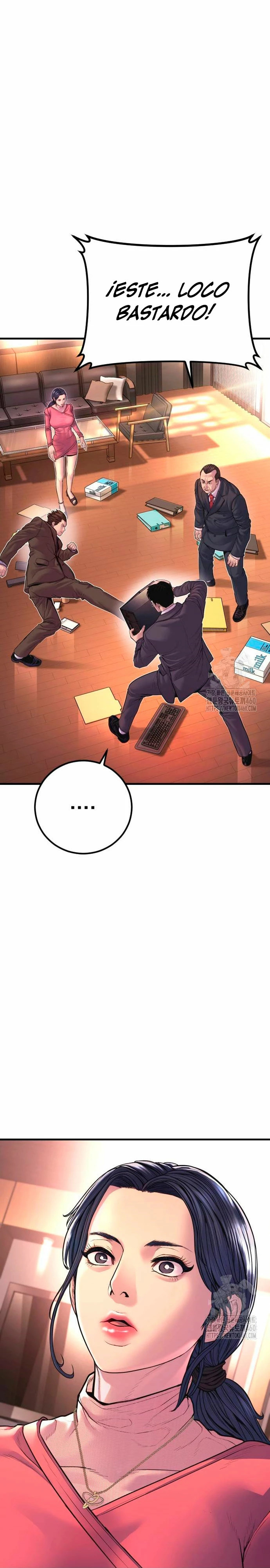 Read Manager Kim ES Manga Online