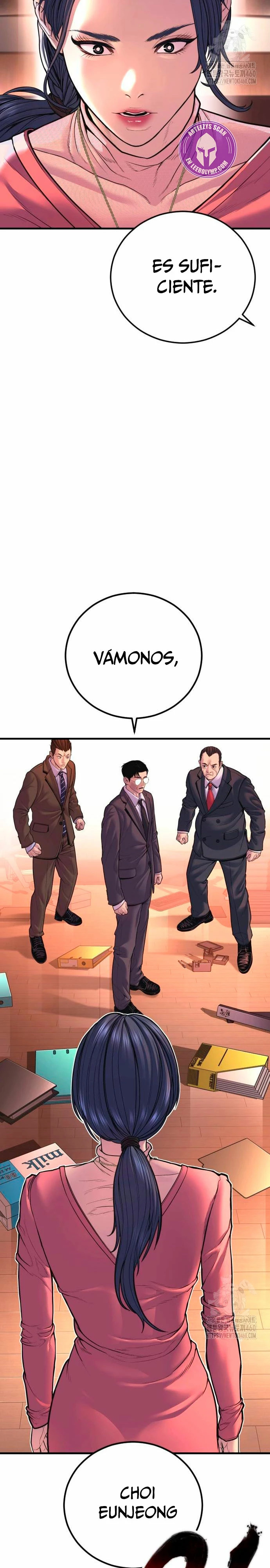 Read Manager Kim ES Manga Online