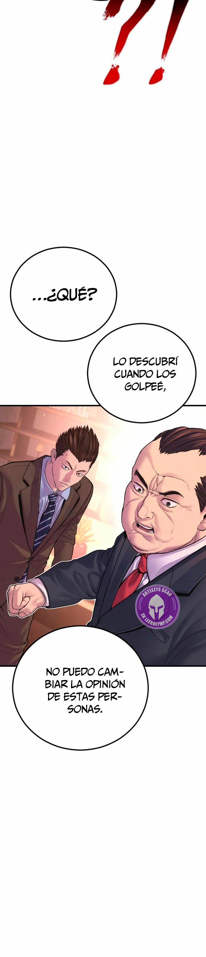Read Manager Kim ES Manga Online