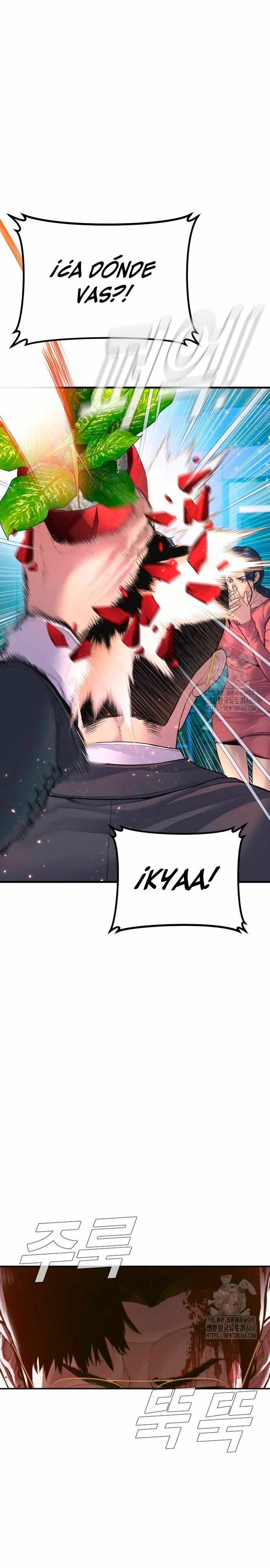 Read Manager Kim ES Manga Online