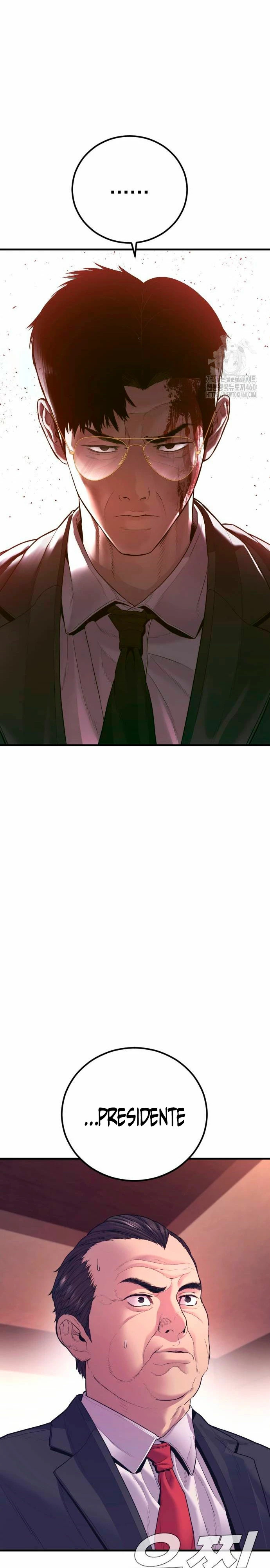 Read Manager Kim ES Manga Online