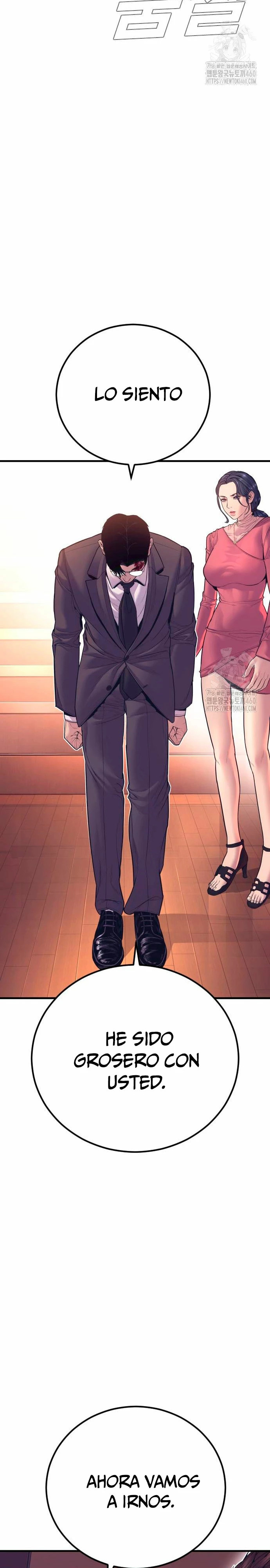 Read Manager Kim ES Manga Online