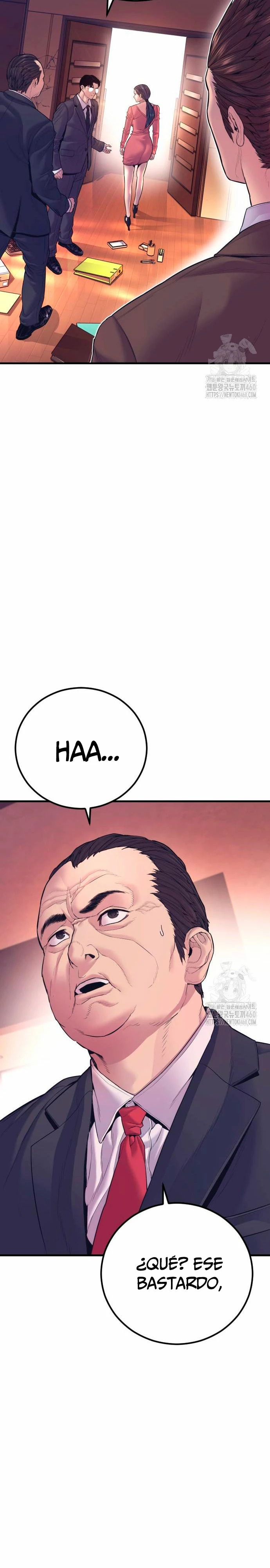 Read Manager Kim ES Manga Online