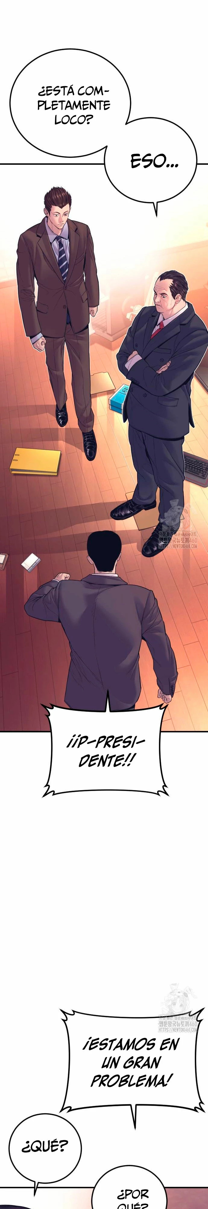 Read Manager Kim ES Manga Online