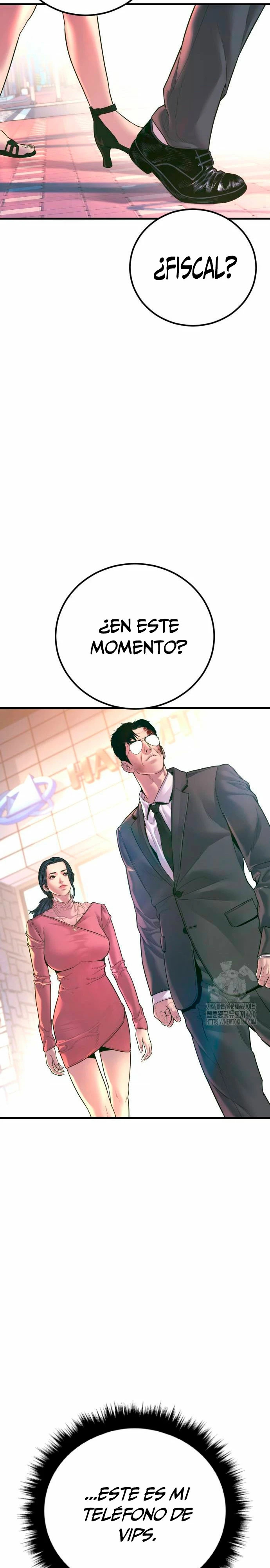 Read Manager Kim ES Manga Online
