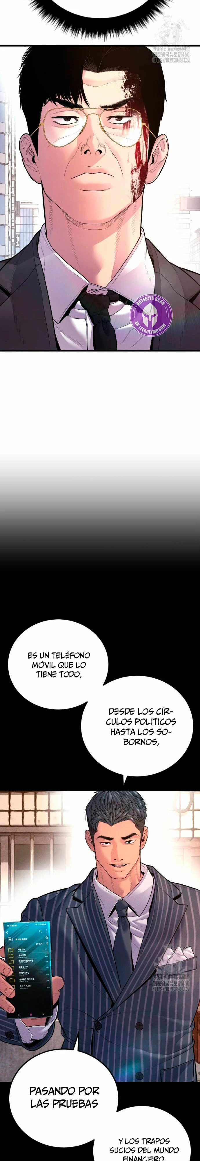Read Manager Kim ES Manga Online