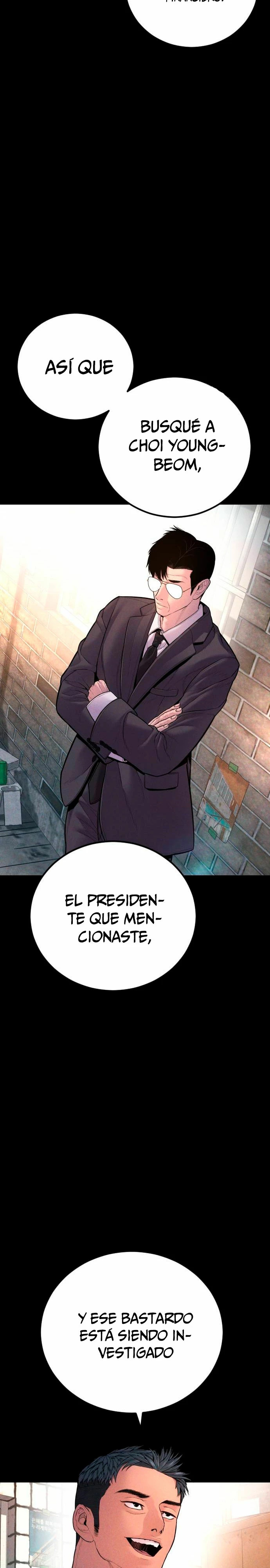 Read Manager Kim ES Manga Online
