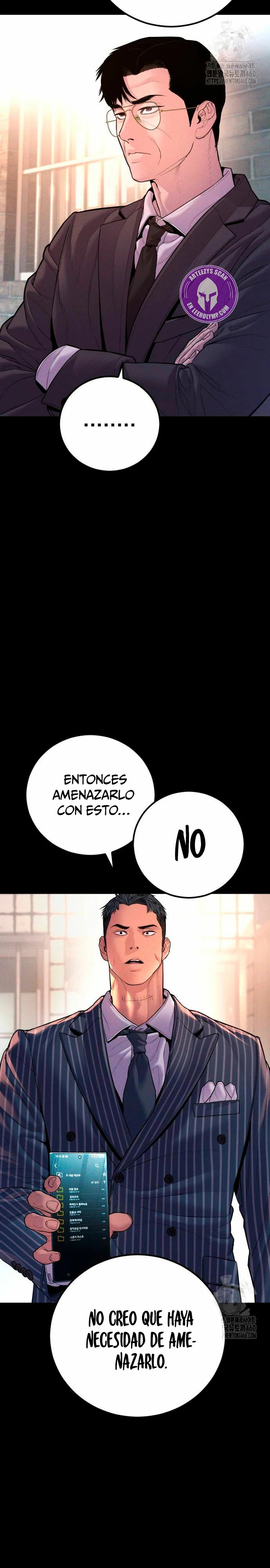 Read Manager Kim ES Manga Online