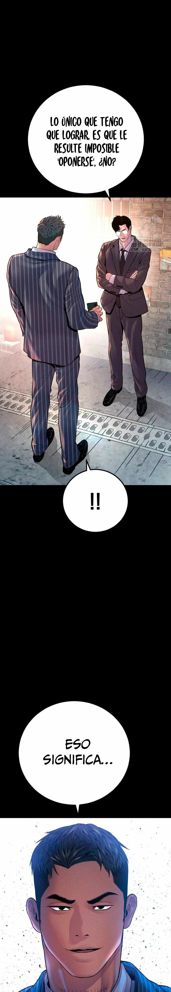 Read Manager Kim ES Manga Online