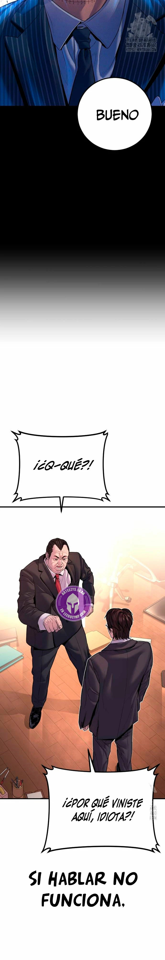 Read Manager Kim ES Manga Online