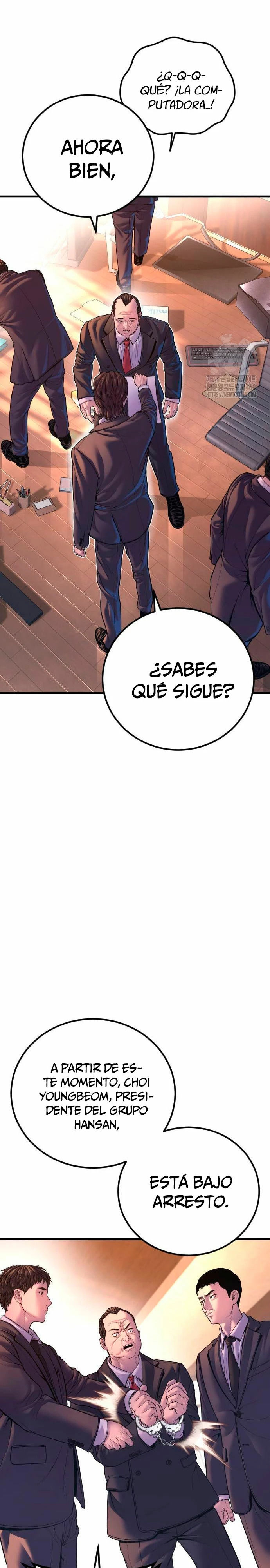 Read Manager Kim ES Manga Online